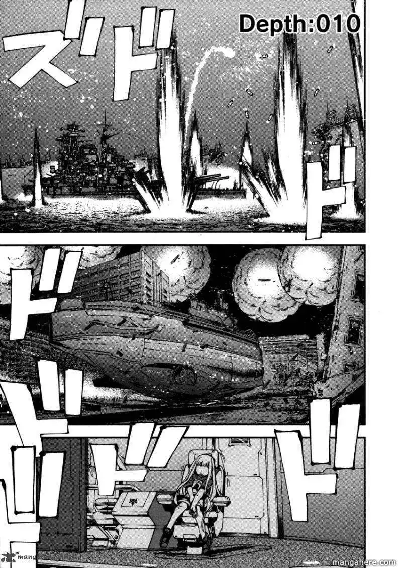 Aoki Hagane no Arpeggio Chapter 10 1